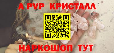 МДПВ Балаково