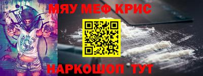 МДПВ Балаково