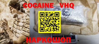 МДПВ Балаково