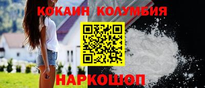 МДПВ Балаково