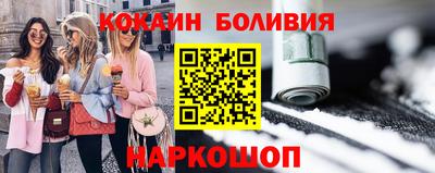 дмт Балашиха