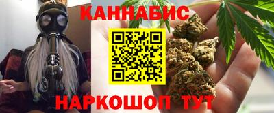 дмт Балашиха