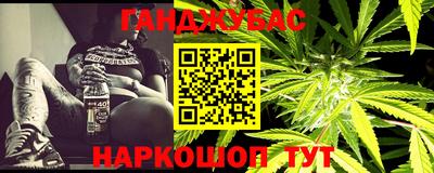 дмт Балашиха