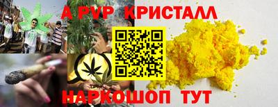 дмт Балашиха
