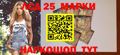 МДПВ Балаково