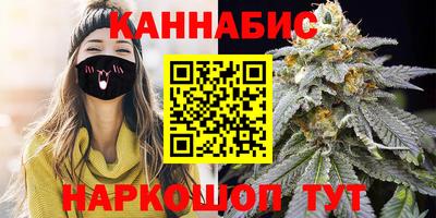 дмт Балашиха