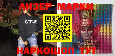 МДПВ Балаково