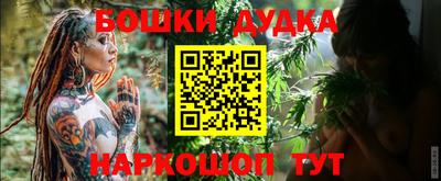 МДПВ Балаково