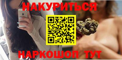 MESCALINE Балахна
