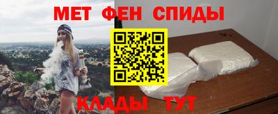 дмт Балашиха