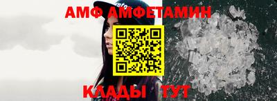 МДПВ Балаково