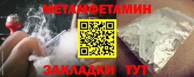МДПВ Балаково