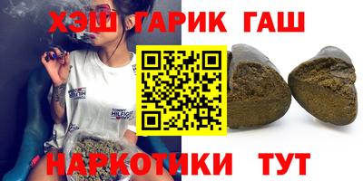 дмт Балашиха