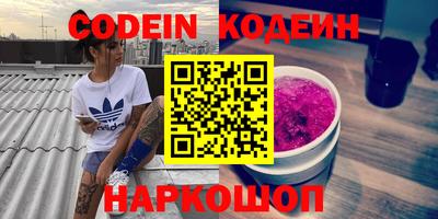 МДПВ Балаково