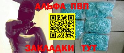 дмт Балашиха